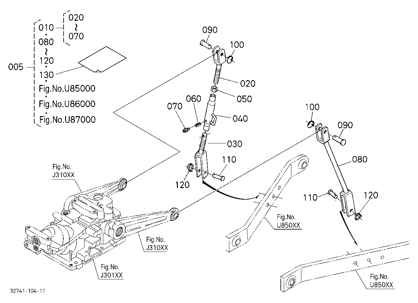 3-P Link Kit (Lift Rod) (W/G No.B3941) [Option]