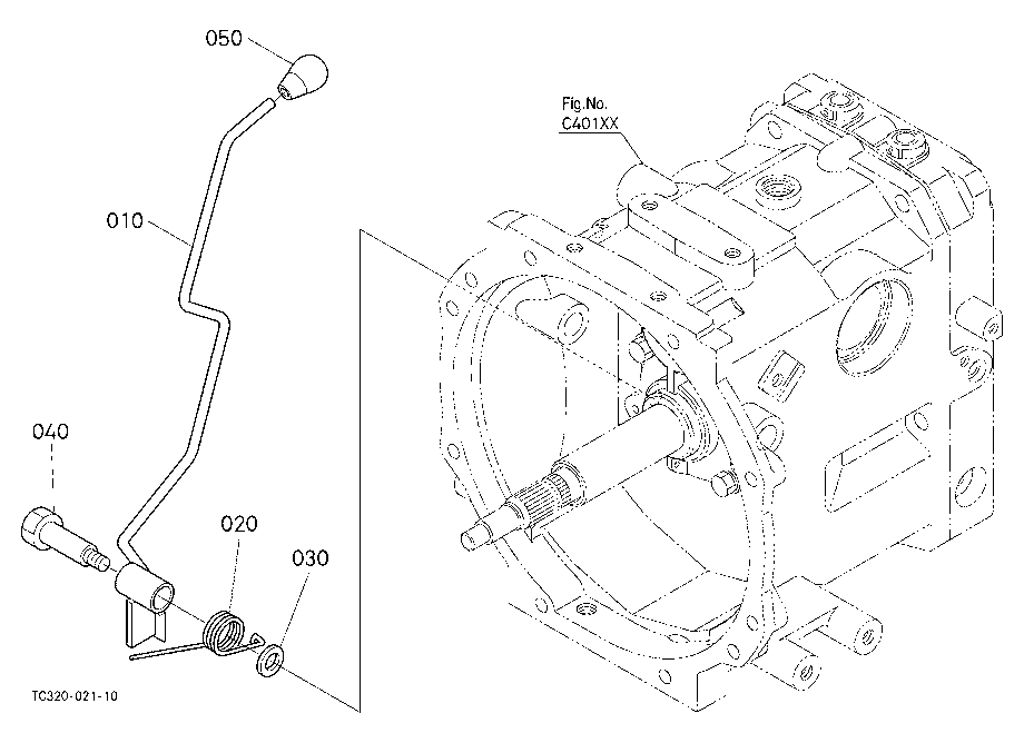 Parking Brake Lever