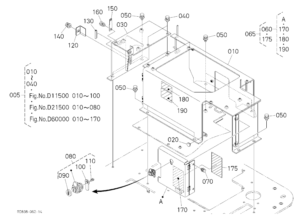 Seat Support