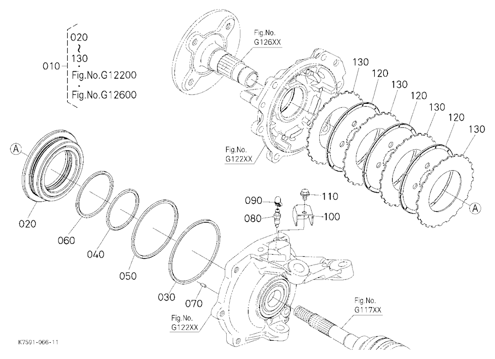 Rear Brake (Left)