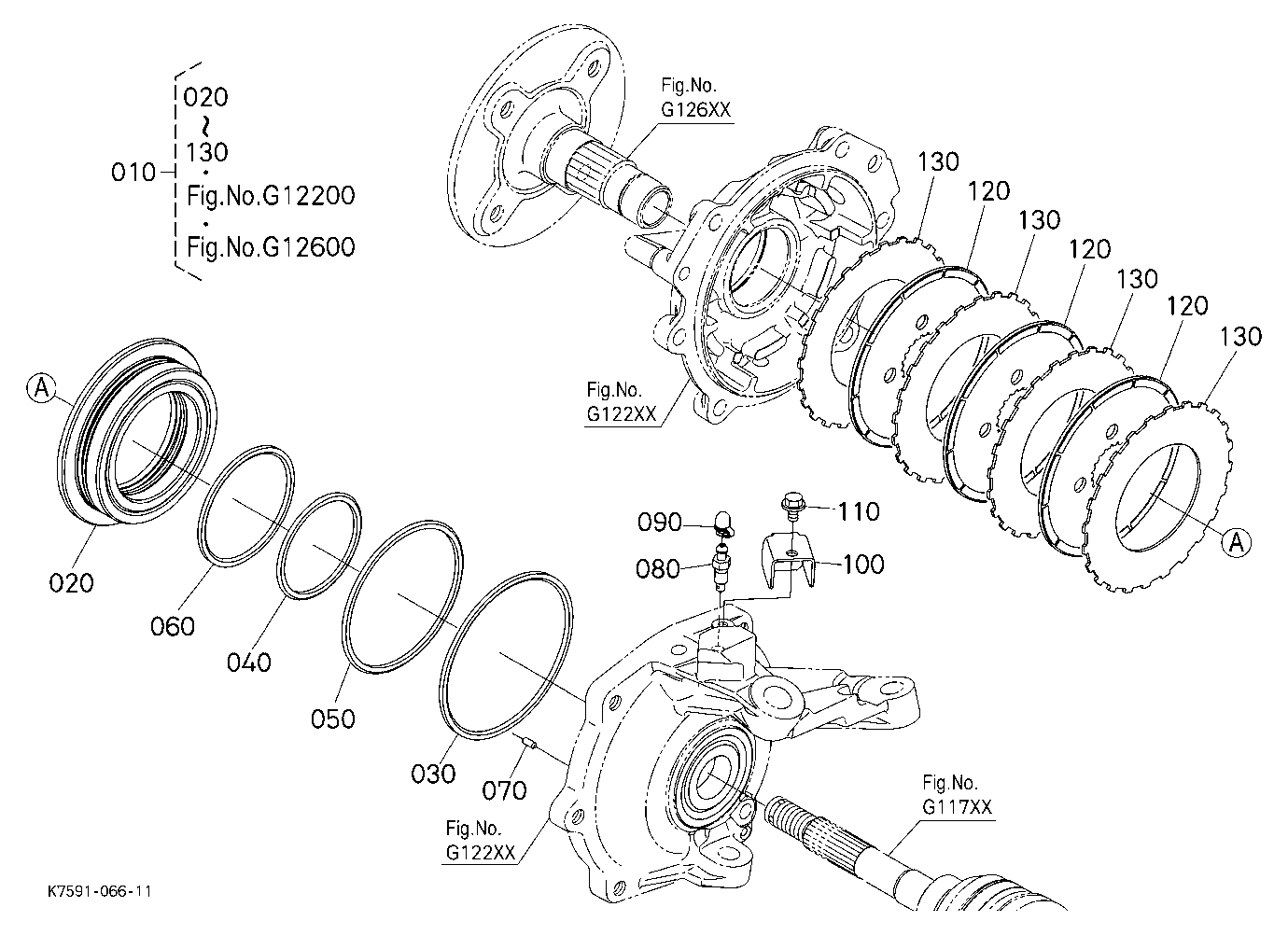 Rear Brake (Left)