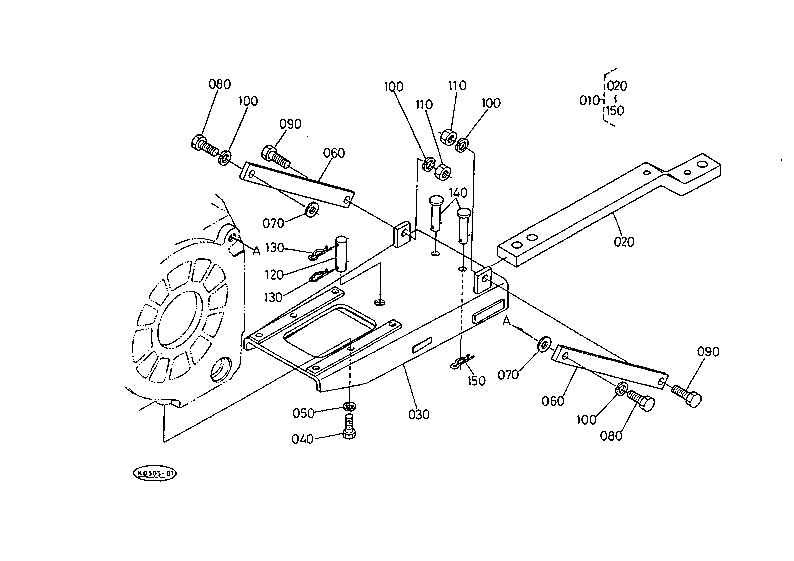 Swinging Drawbar