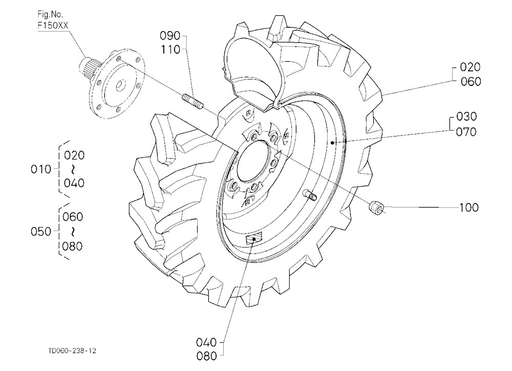 Front Wheel (9.5-16)