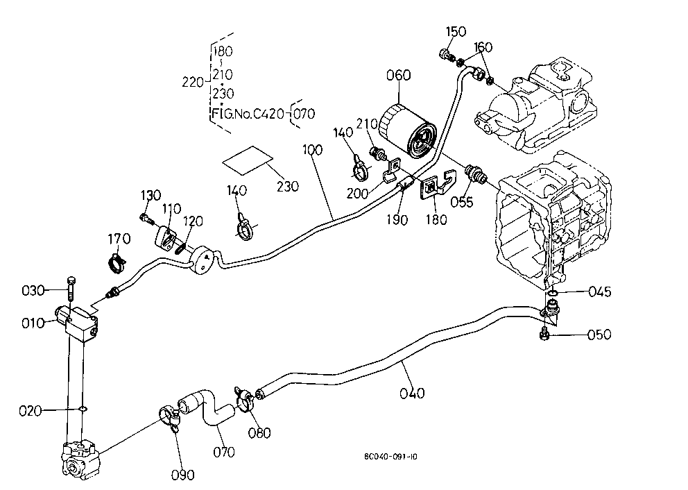 Hydraulic Oil Line(Suction)