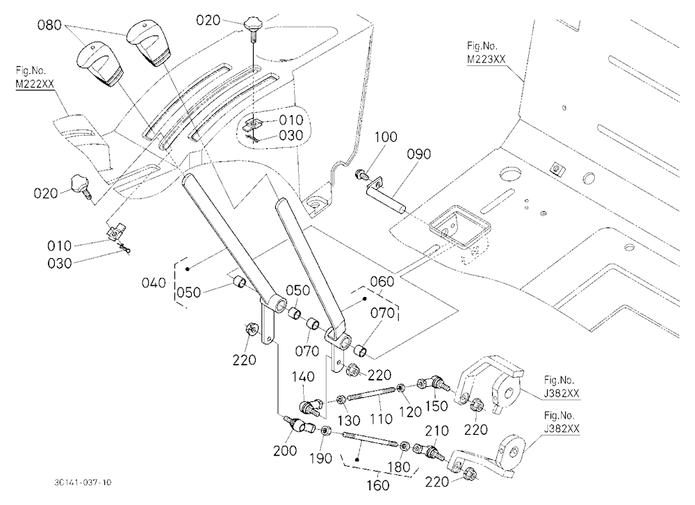 Draft And Position Control Lever