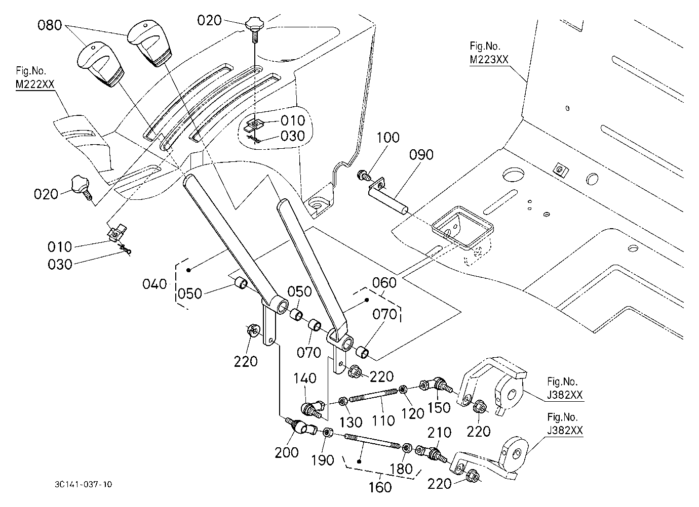 Draft And Position Control Lever
