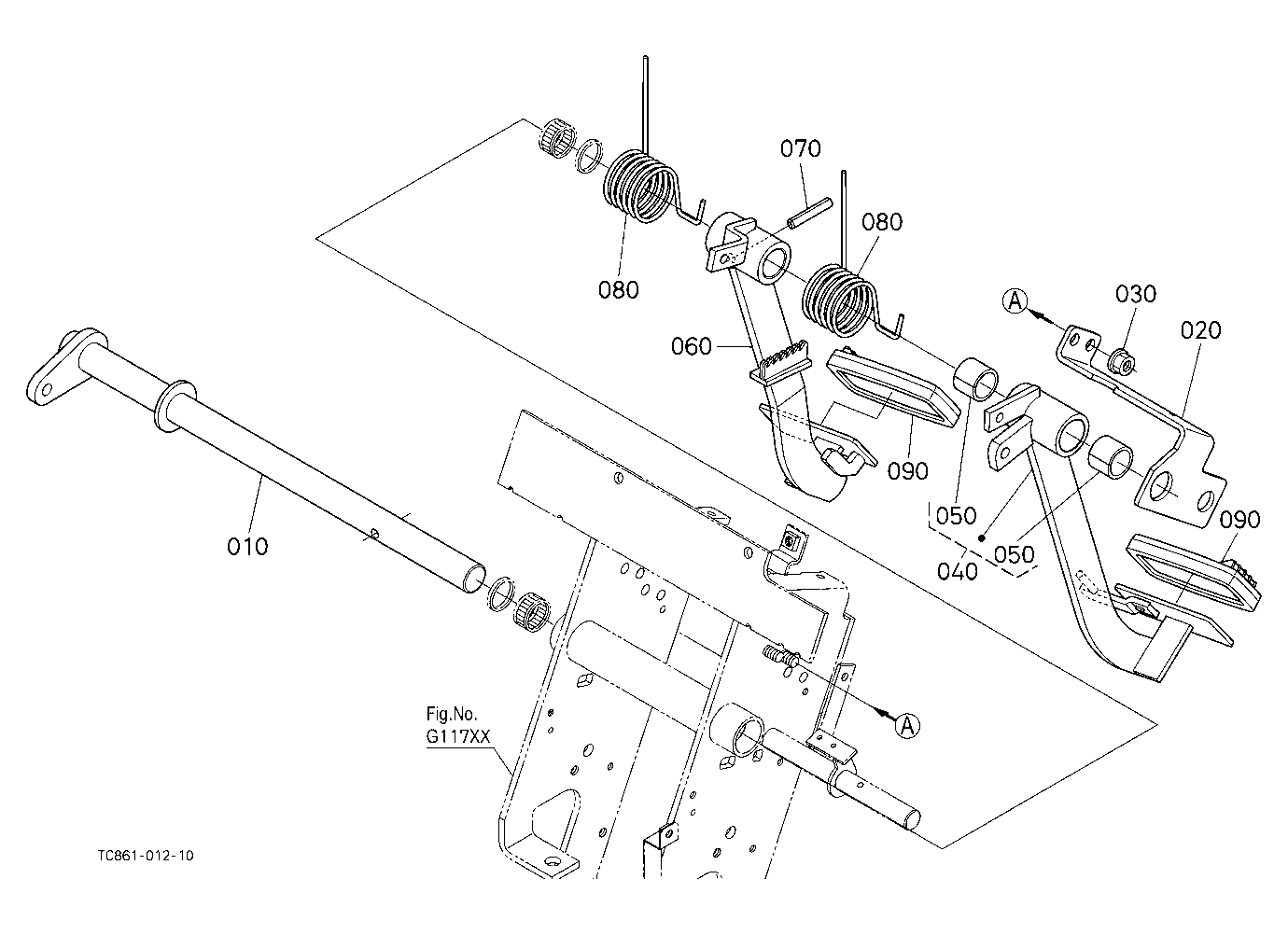 Brake Pedal