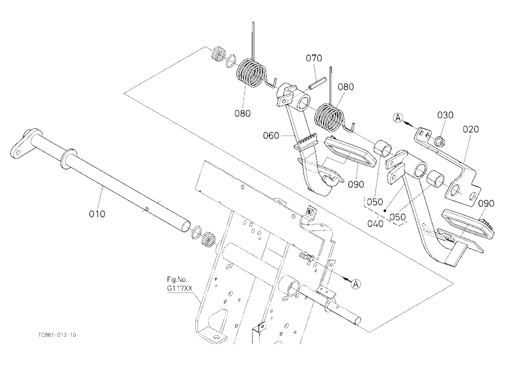Brake Pedal