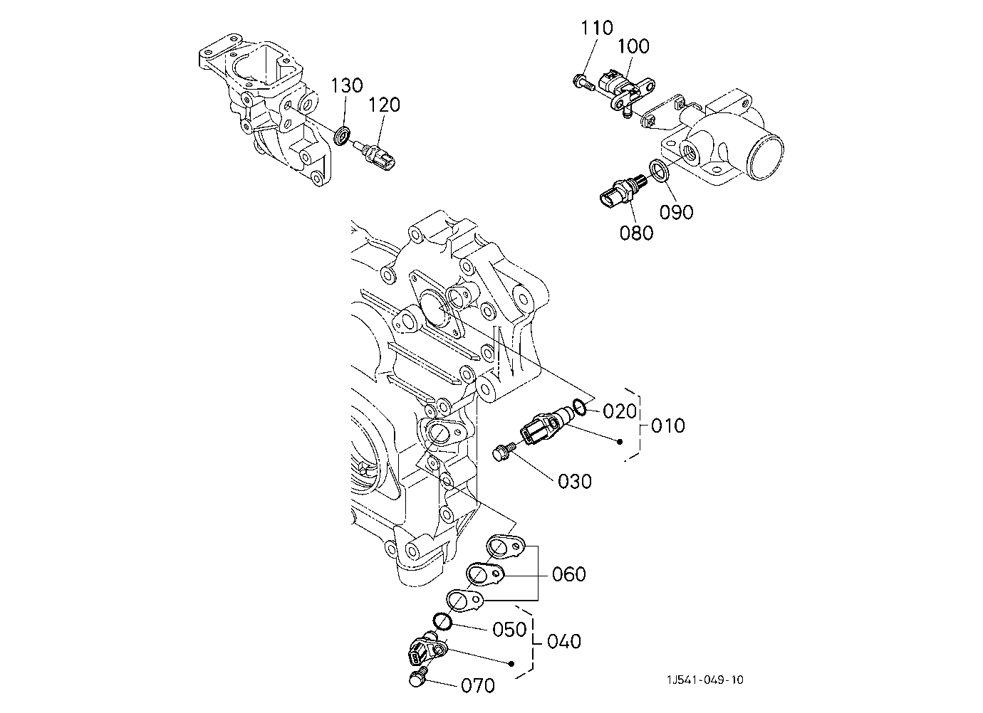 Switch/Sensor (Engine)
