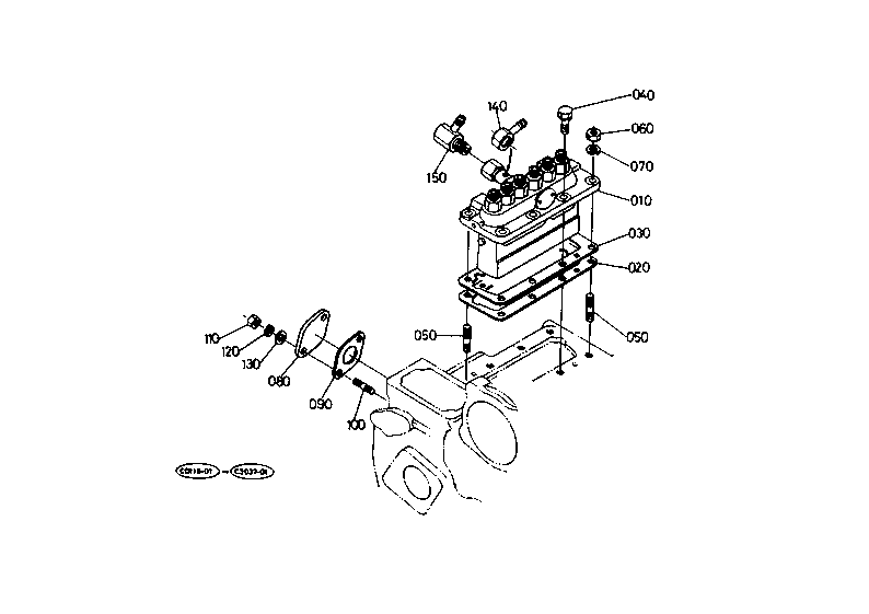 Injection Pump Camshaft (1)