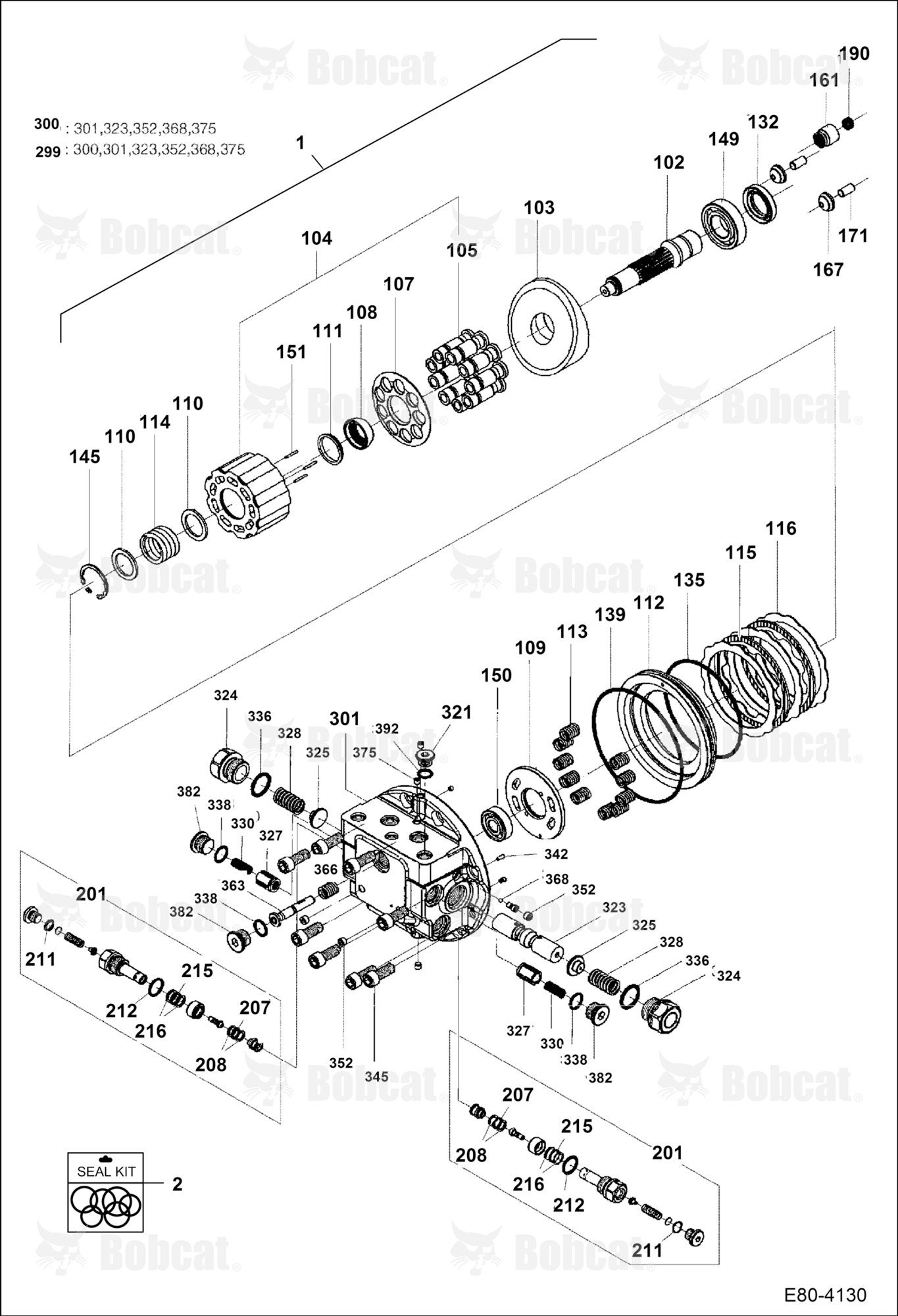 Drive Motor