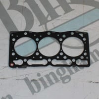 Thumbnail of Pid ku 1g063 03310 pt gasket cylinder pos 1