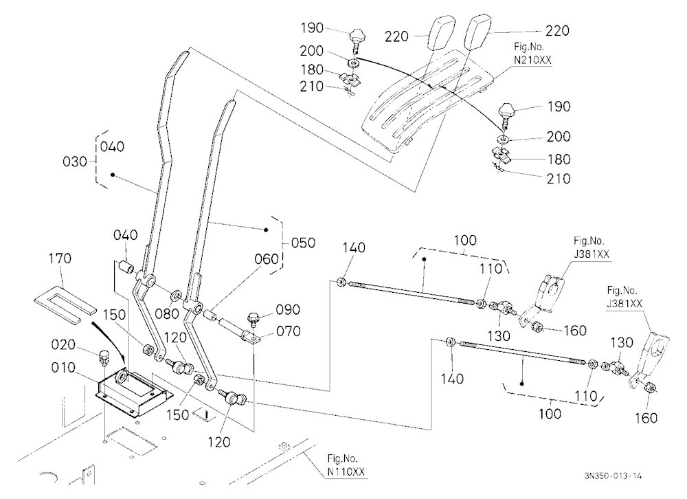 Draft And Position Control Lever