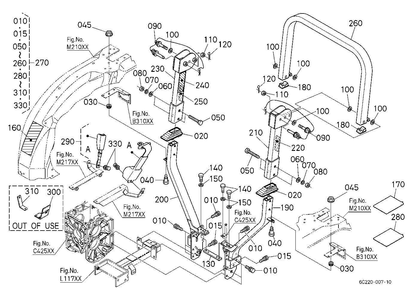 Rops (Foldable Type)