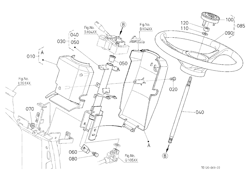 Steering Handle