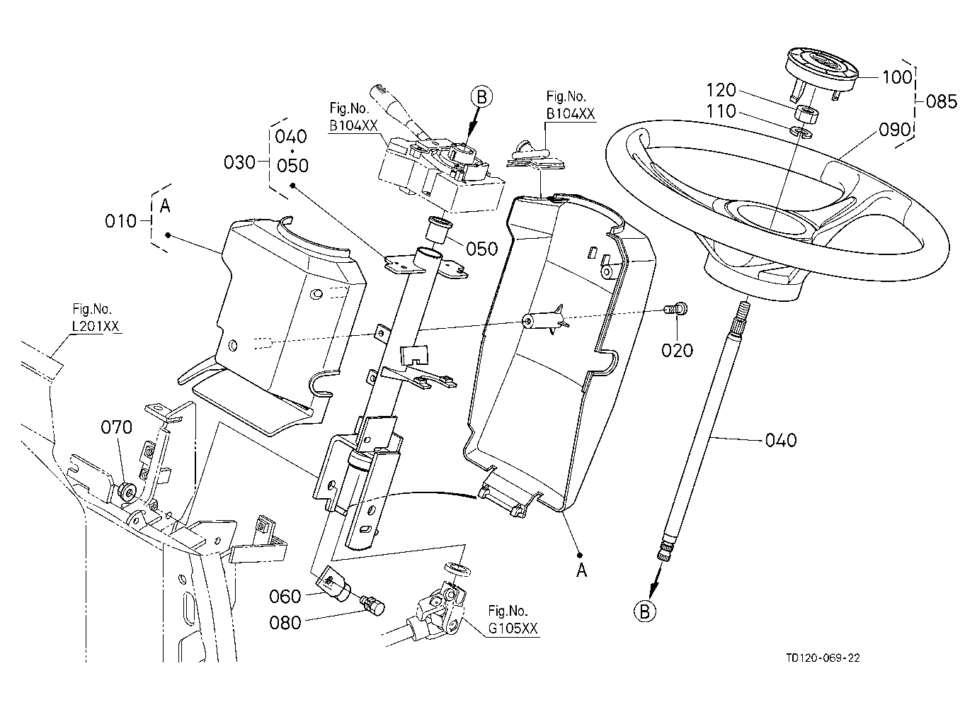 Steering Handle