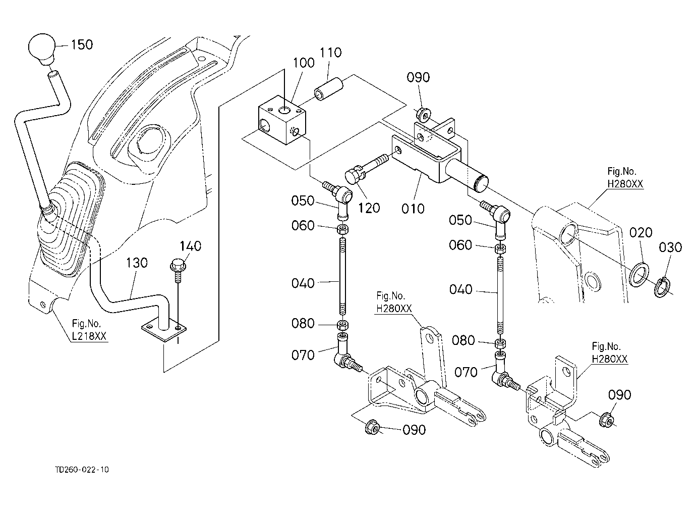 Loader Valve Lever