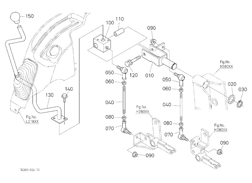Loader Valve Lever