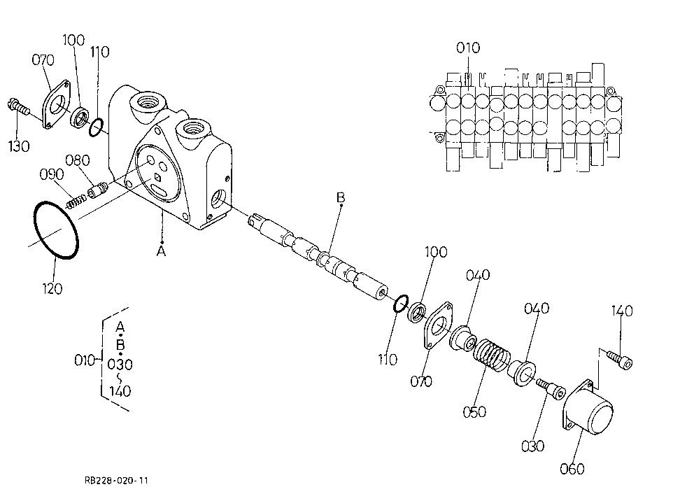 Spool Section (Blade)