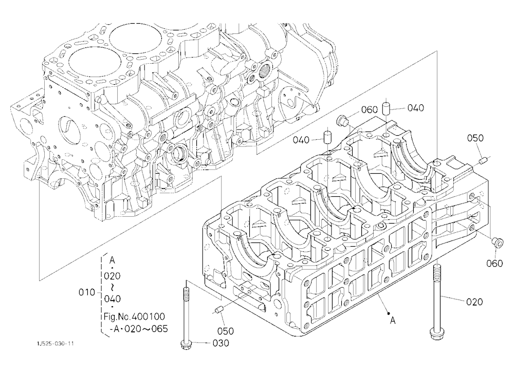 Crankcase (Lower)