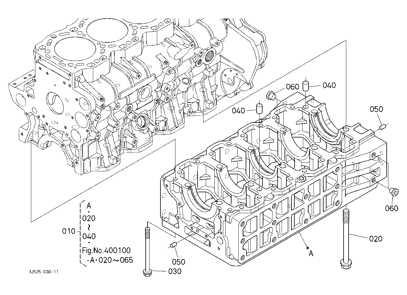 Crankcase (Lower)