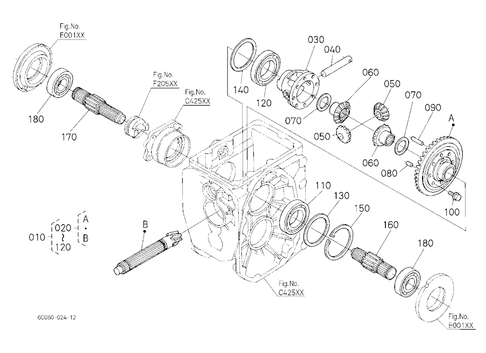 Rear Differential