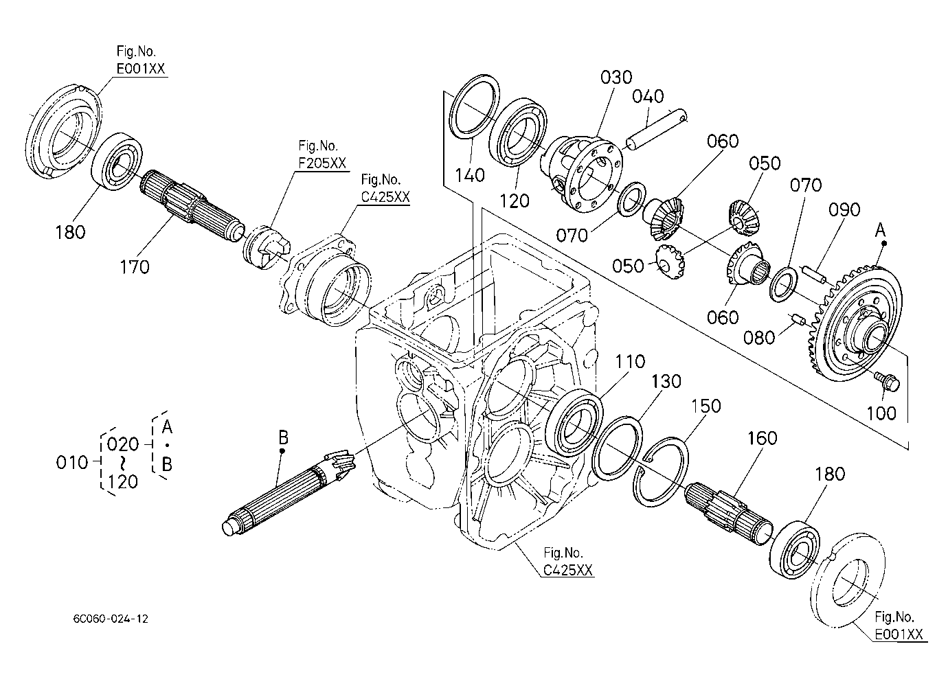 Rear Differential