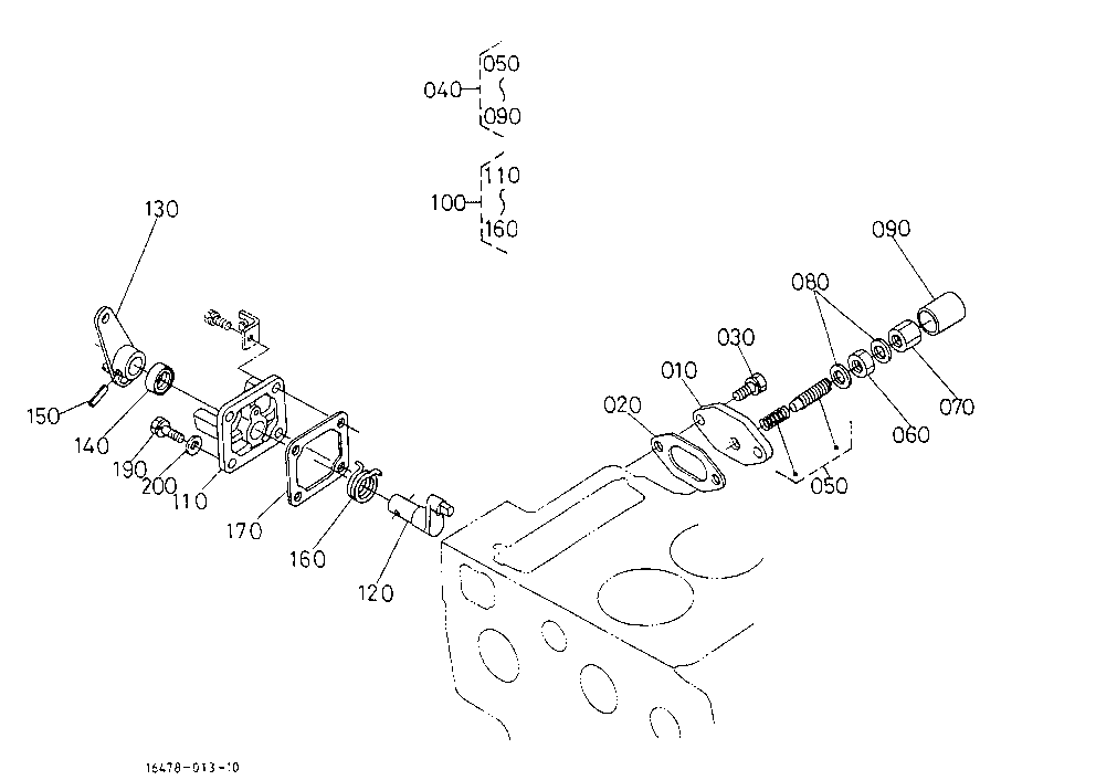 Engine Stop Lever