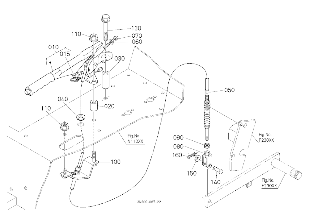 Parking Brake Lever [Previous Cab Type]