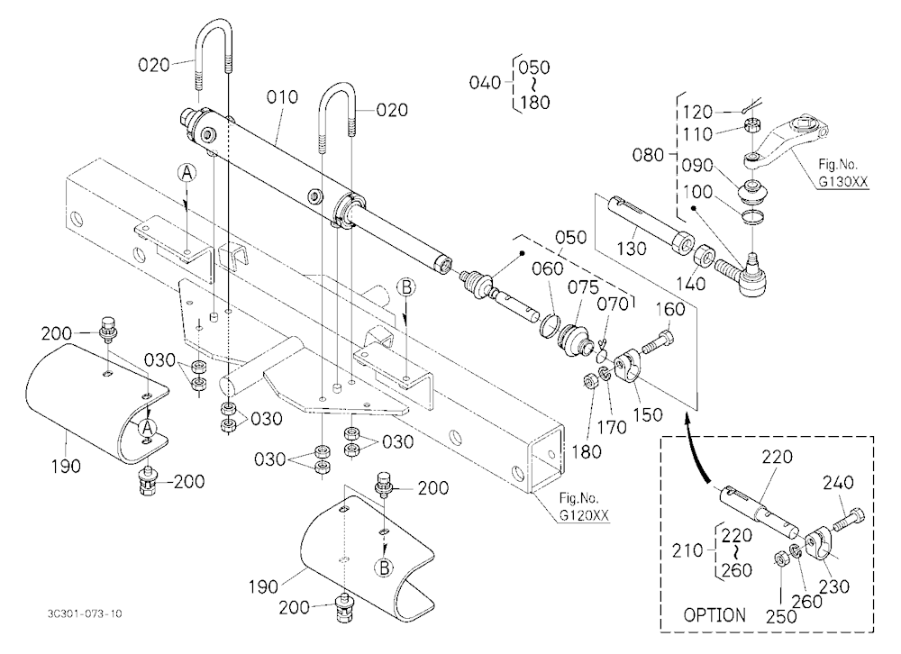 Tie Rod/Steering Cylinder