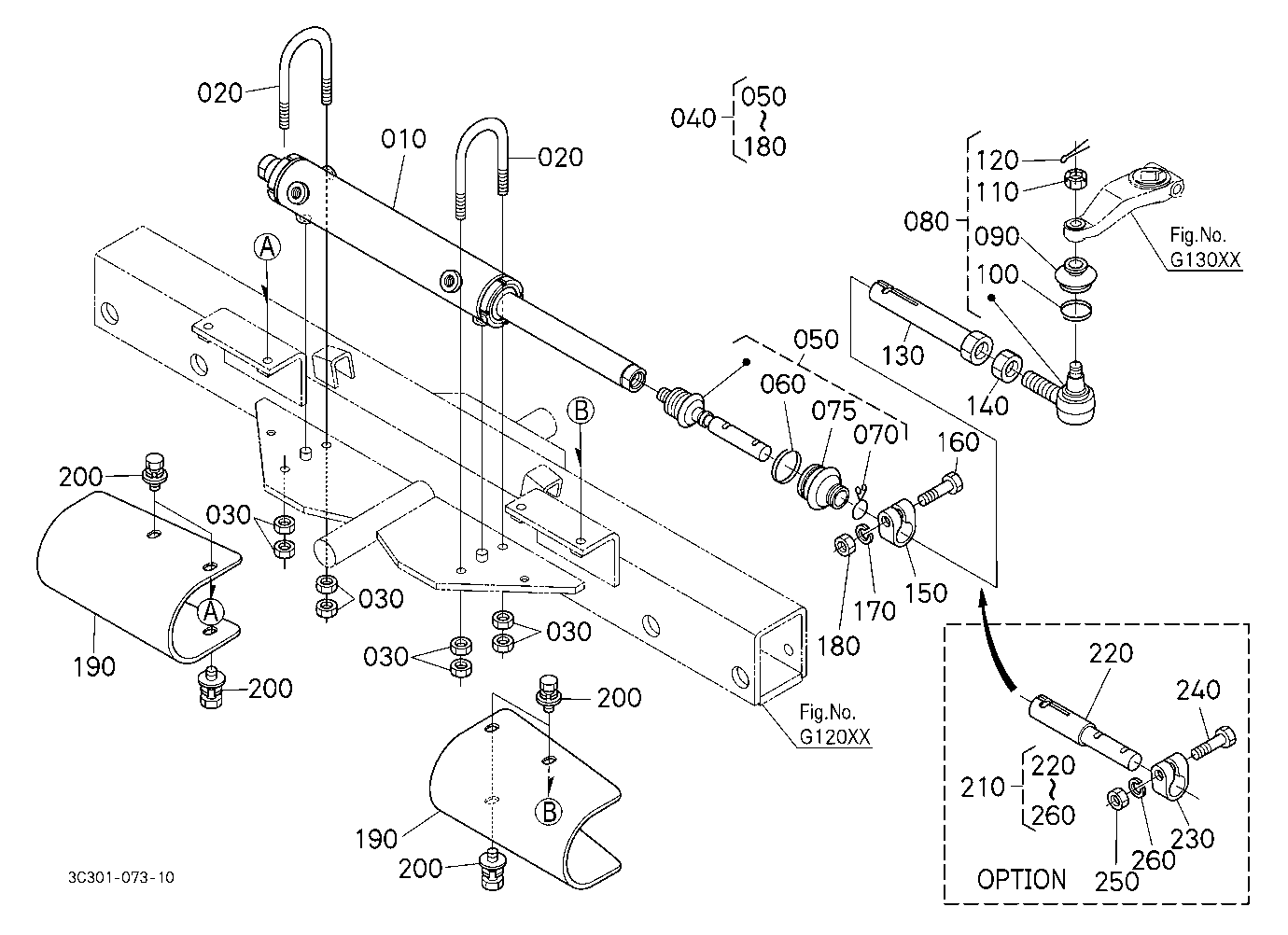 Tie Rod/Steering Cylinder