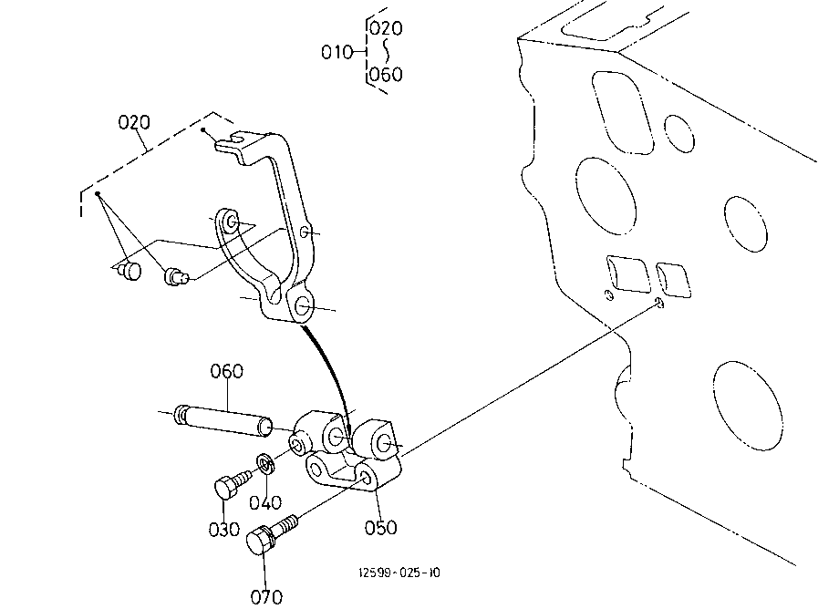 Fork Lever