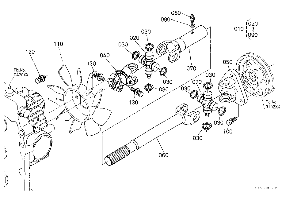 Universal Joint/Fan