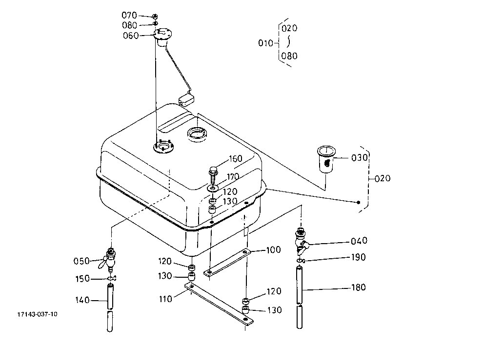 Fuel Tank
