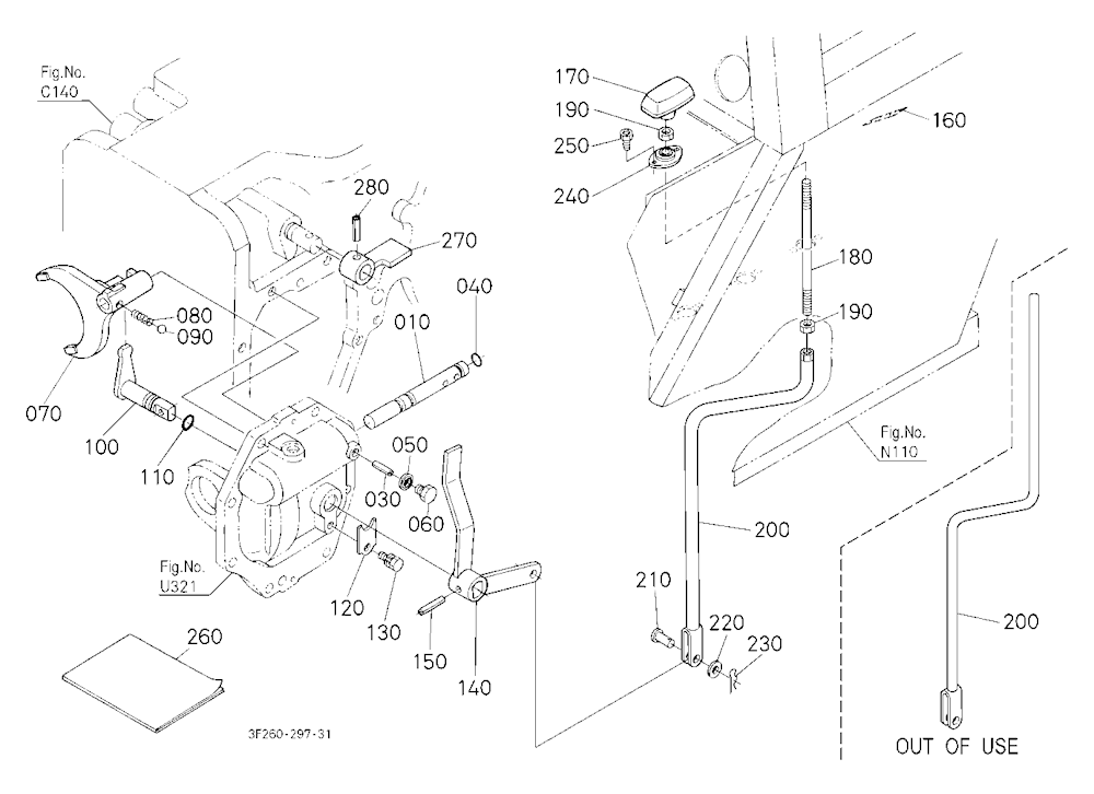 Creep Speed Kit 2 (Shift Fork/Lever) [Option]