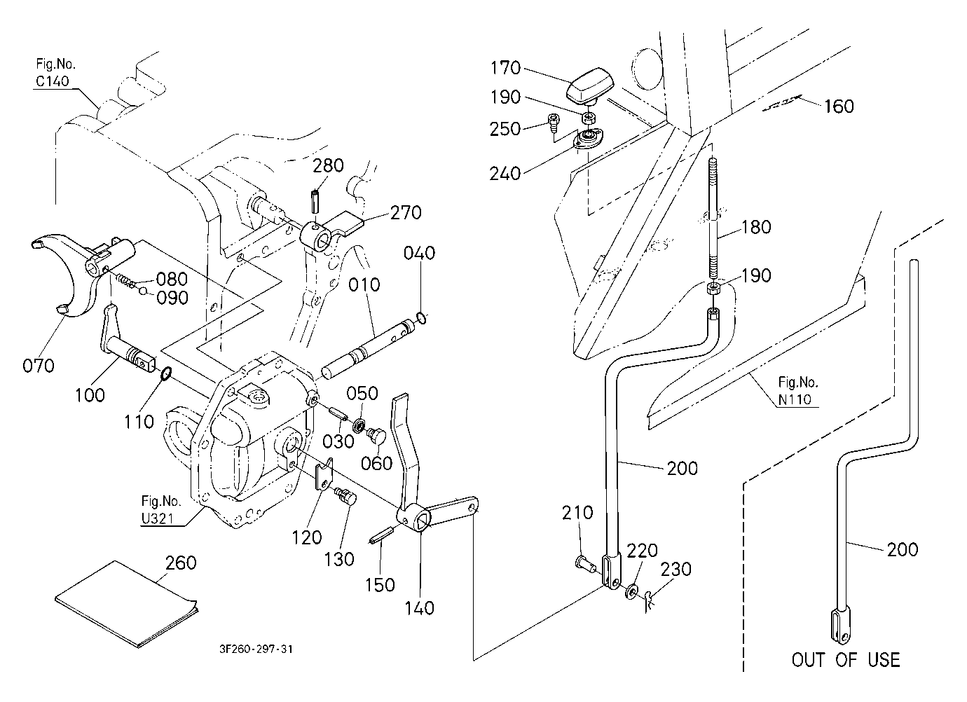 Creep Speed Kit 2 (Shift Fork/Lever) [Option]
