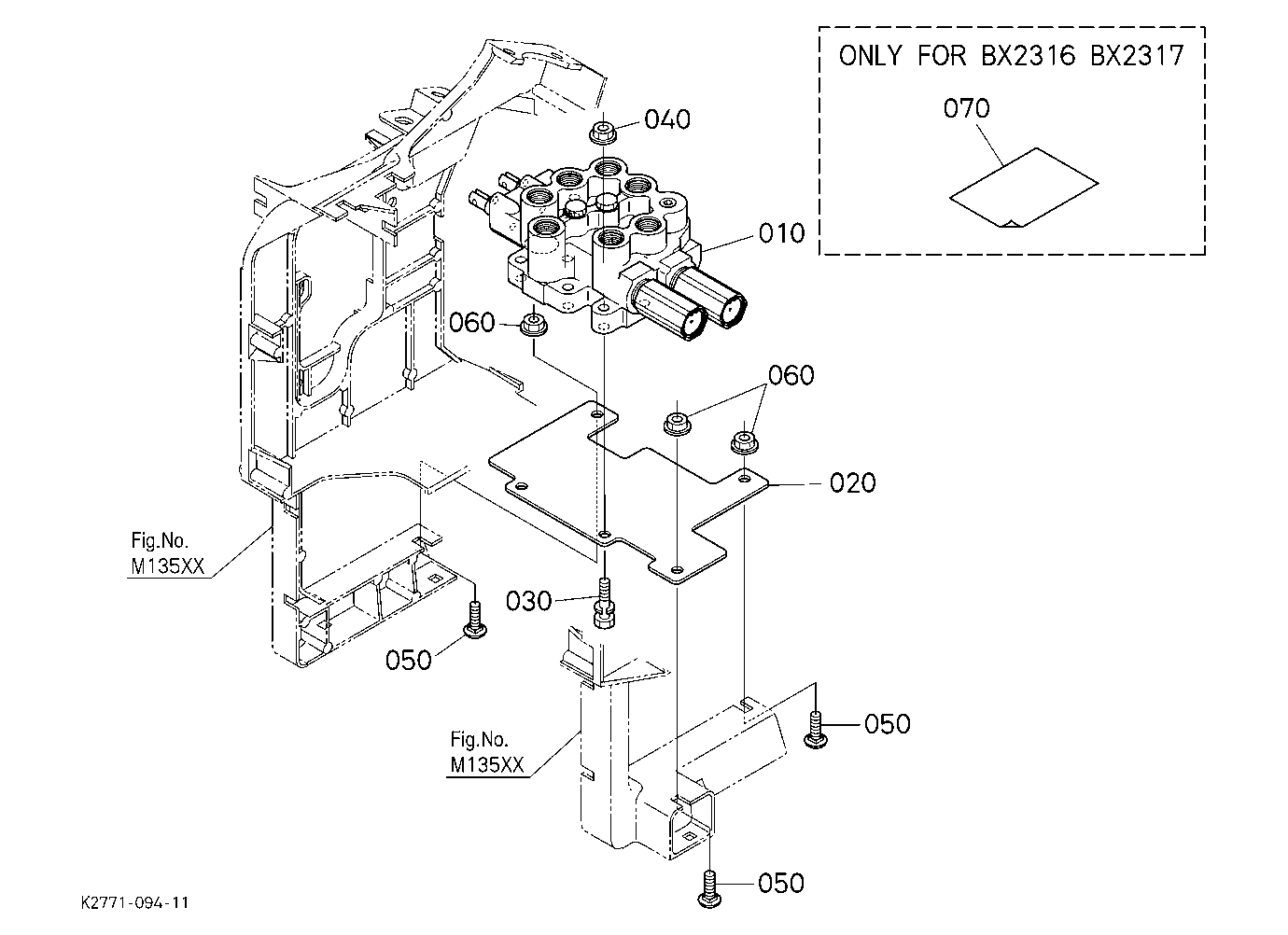 Front Control Valve Kit (Valve) [Option]