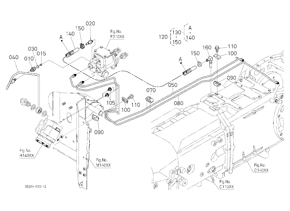 Brake Pipe [A]