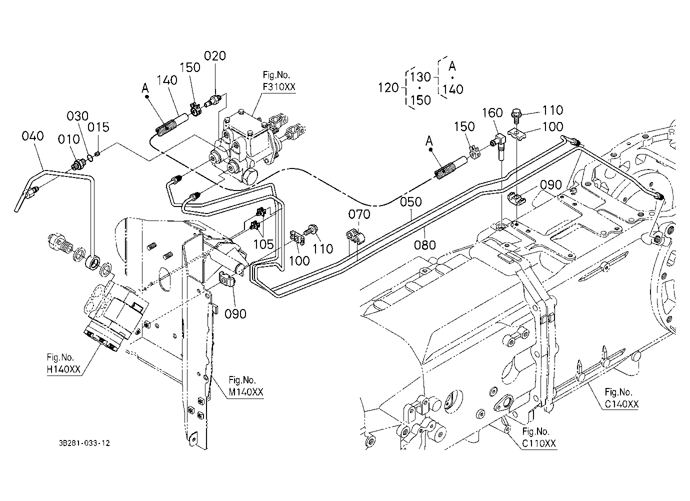 Brake Pipe [A]