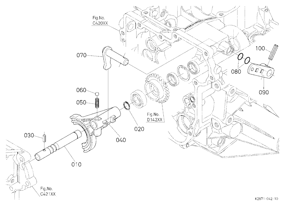 Pto Gear Shift Arm