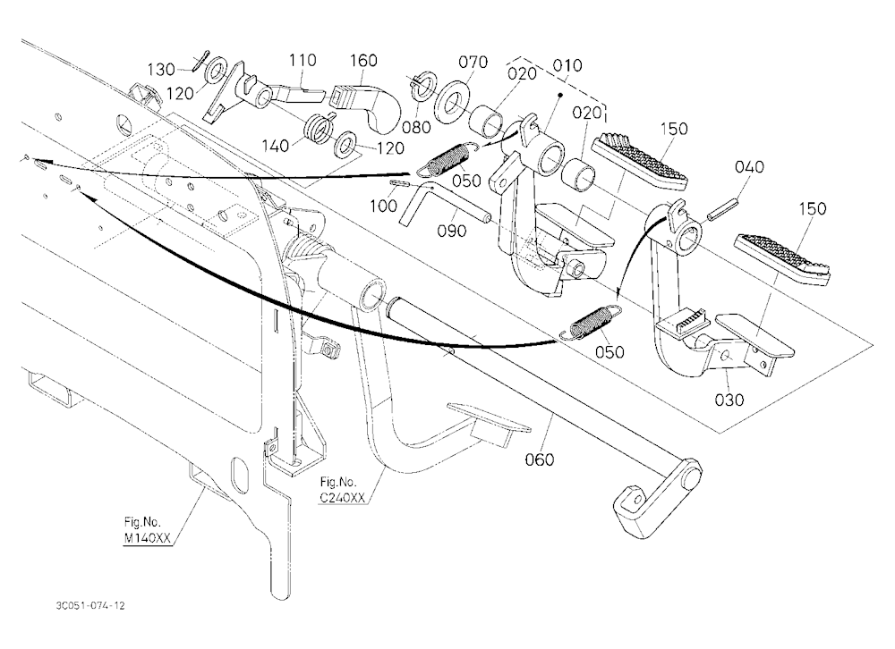 Brake Pedal