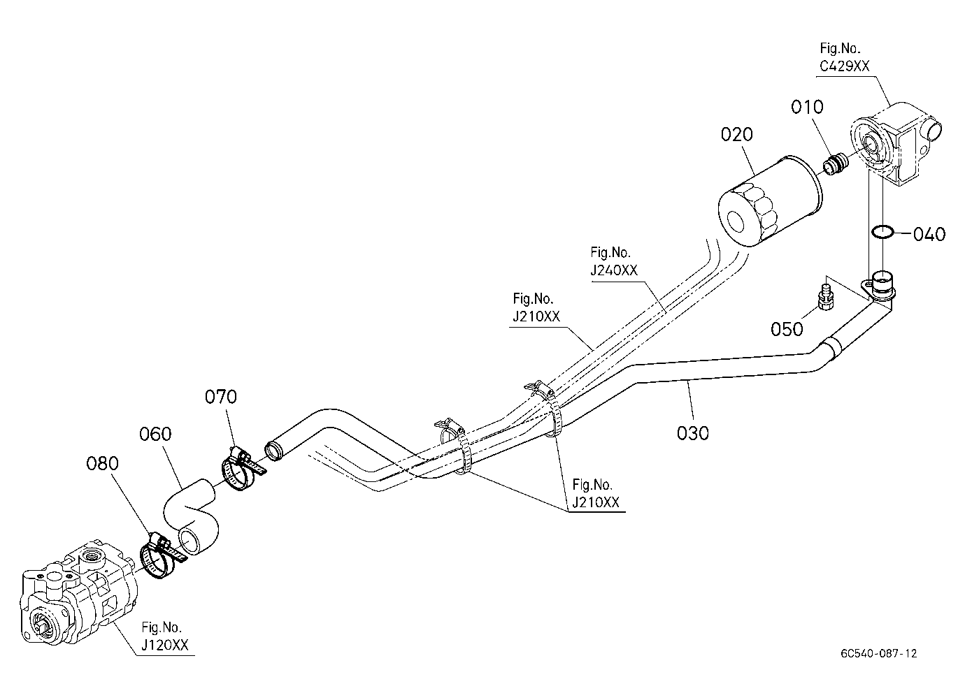 Hydraulic Pipe (Suction)
