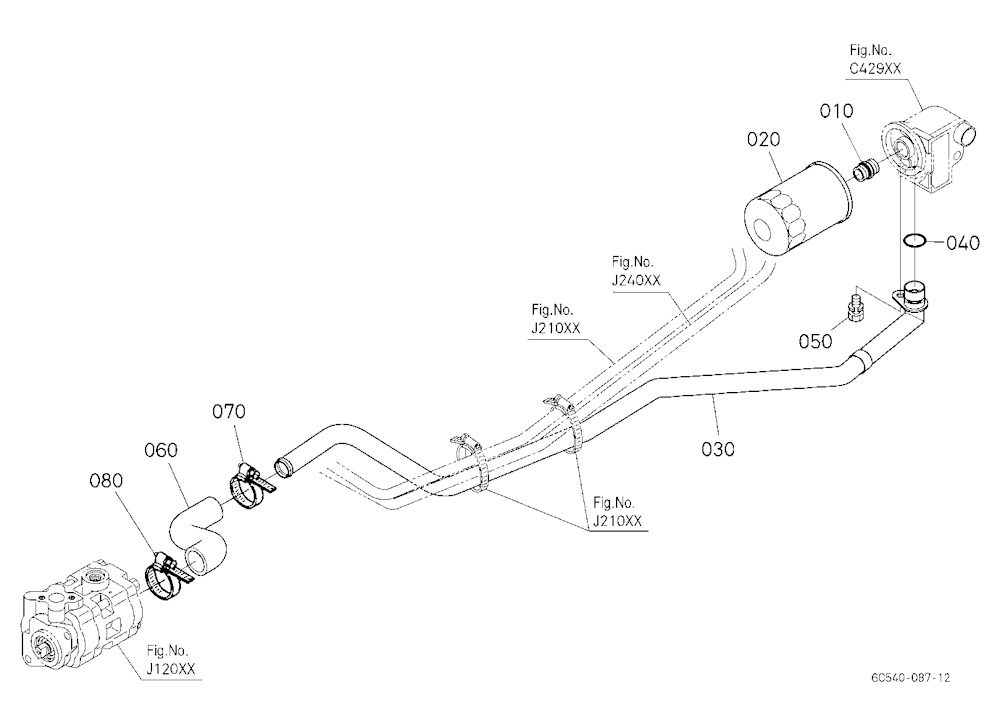 Hydraulic Pipe (Suction)