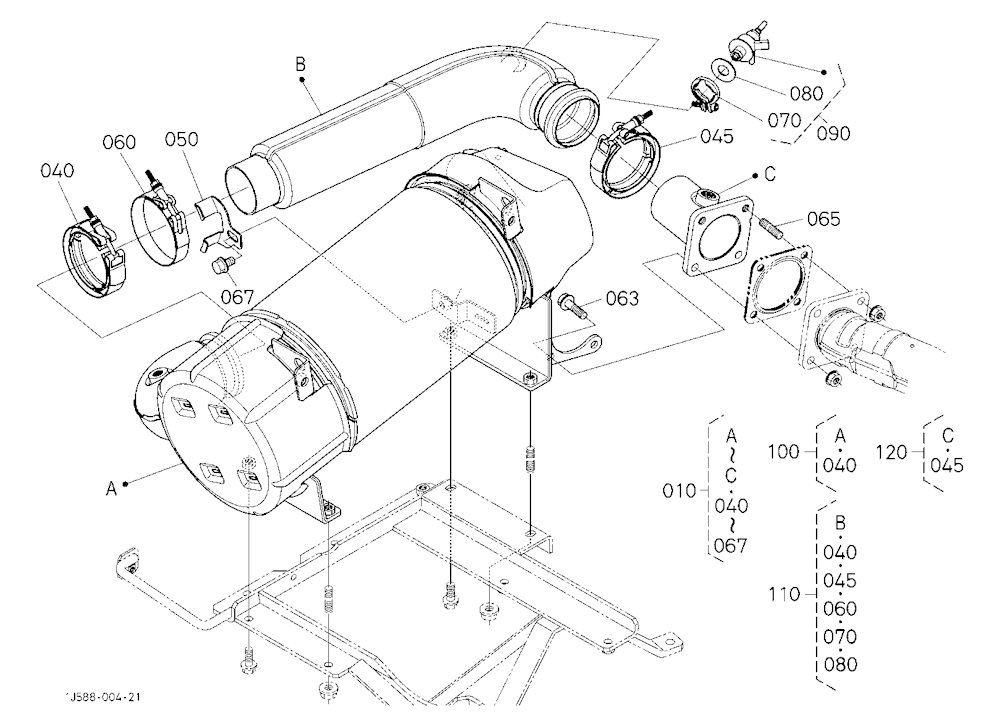 Selective Catalytic Reduction Muffler
