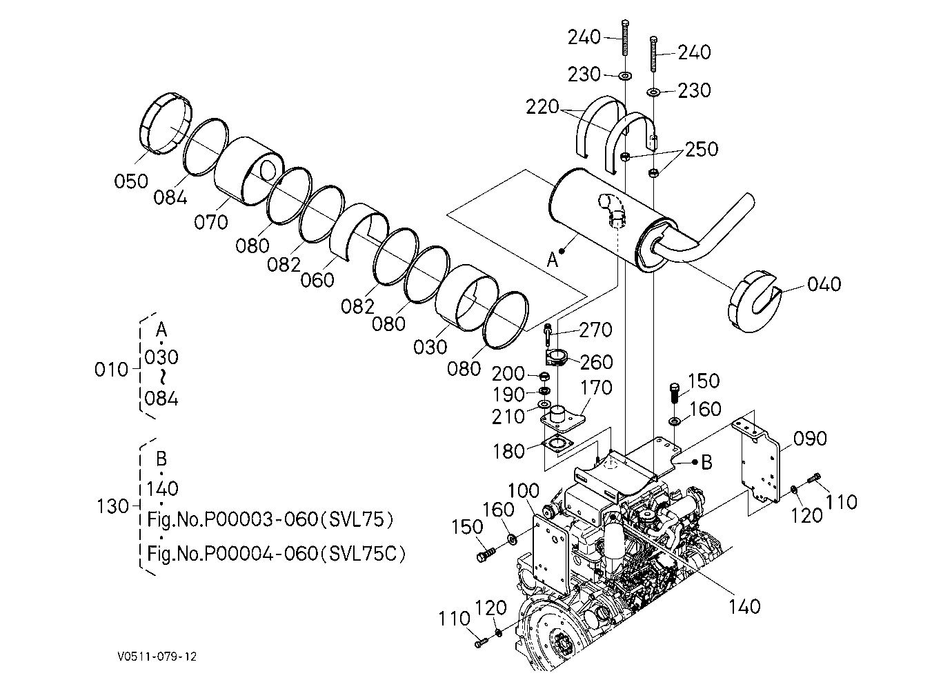 Muffler