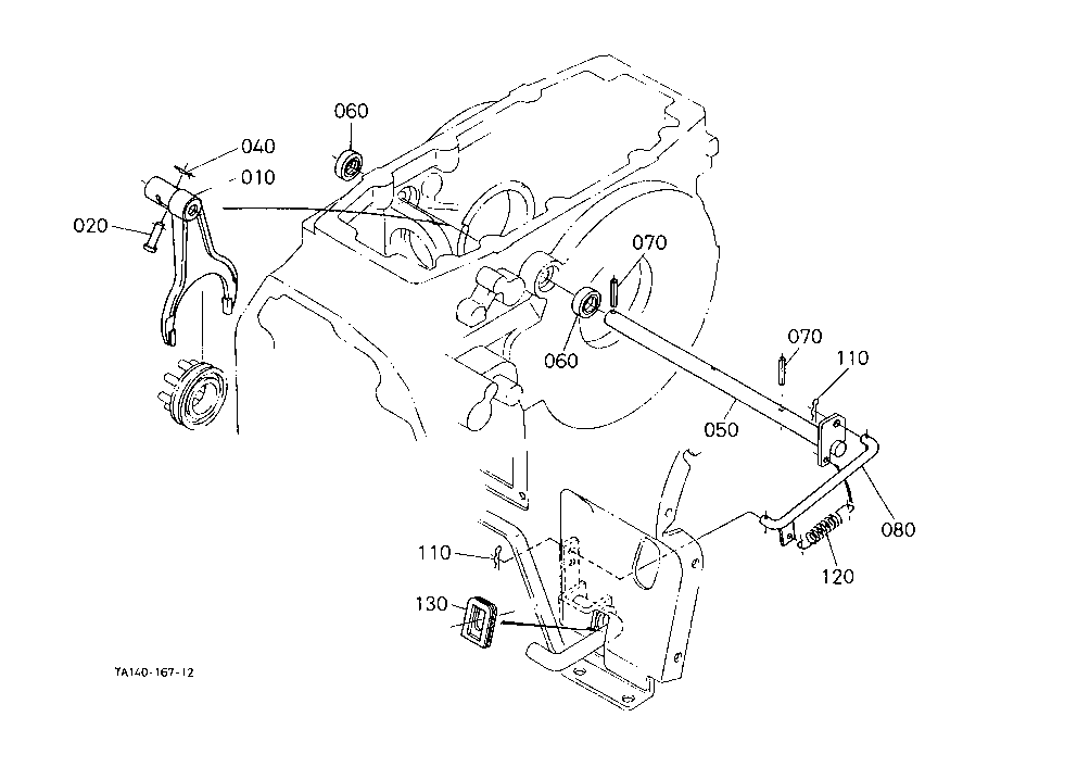 Differential Lock Shift Fork [Hst Type] [Cab Type]