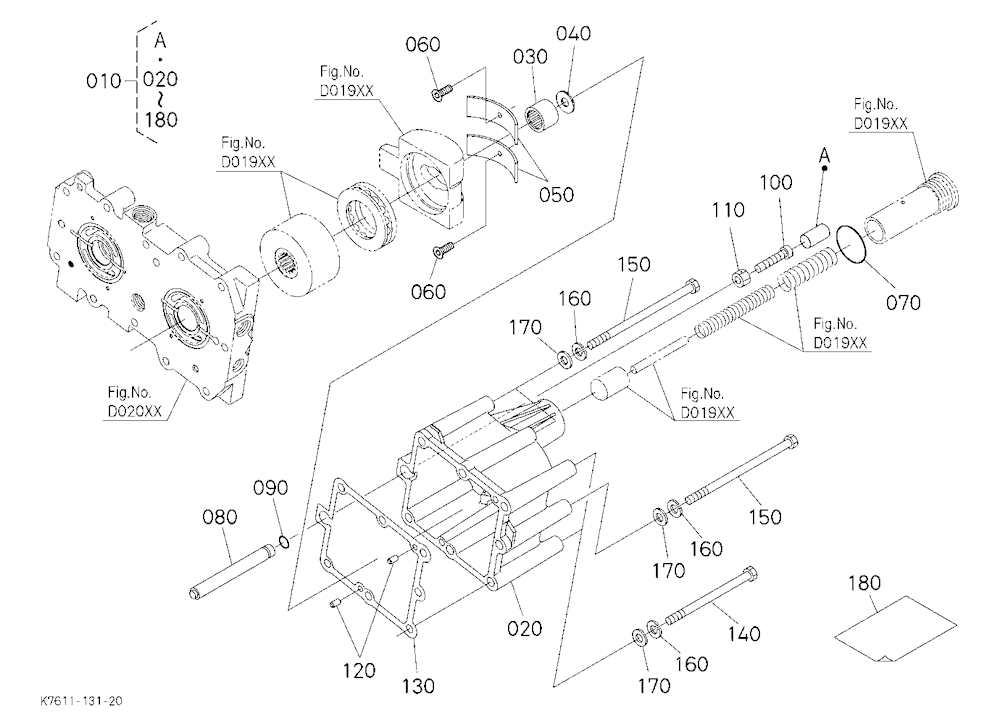 Rear Motor Case Kit [Option]