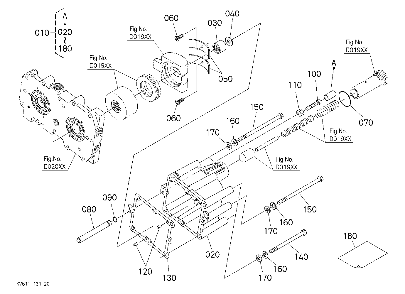 Rear Motor Case Kit [Option]