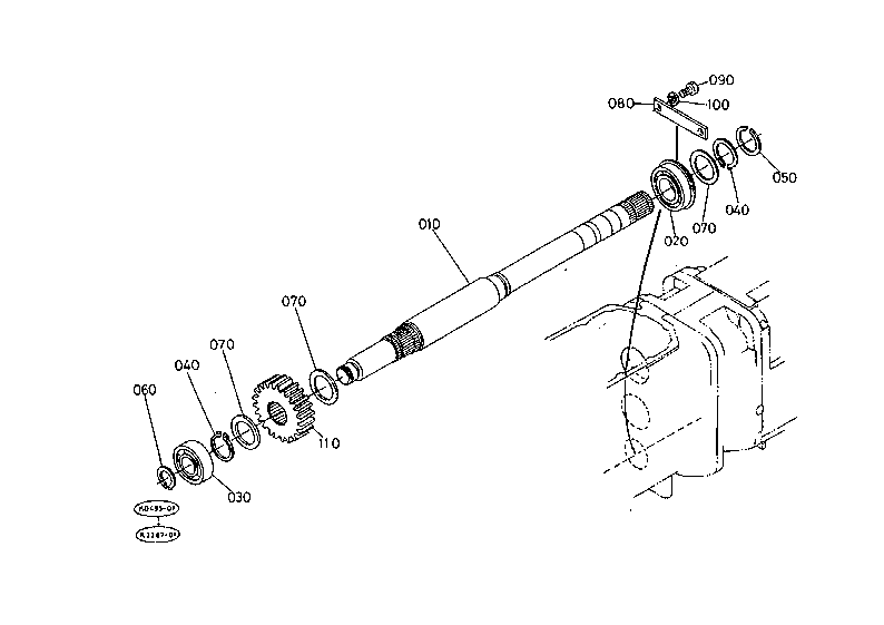 Front Drive Shaft