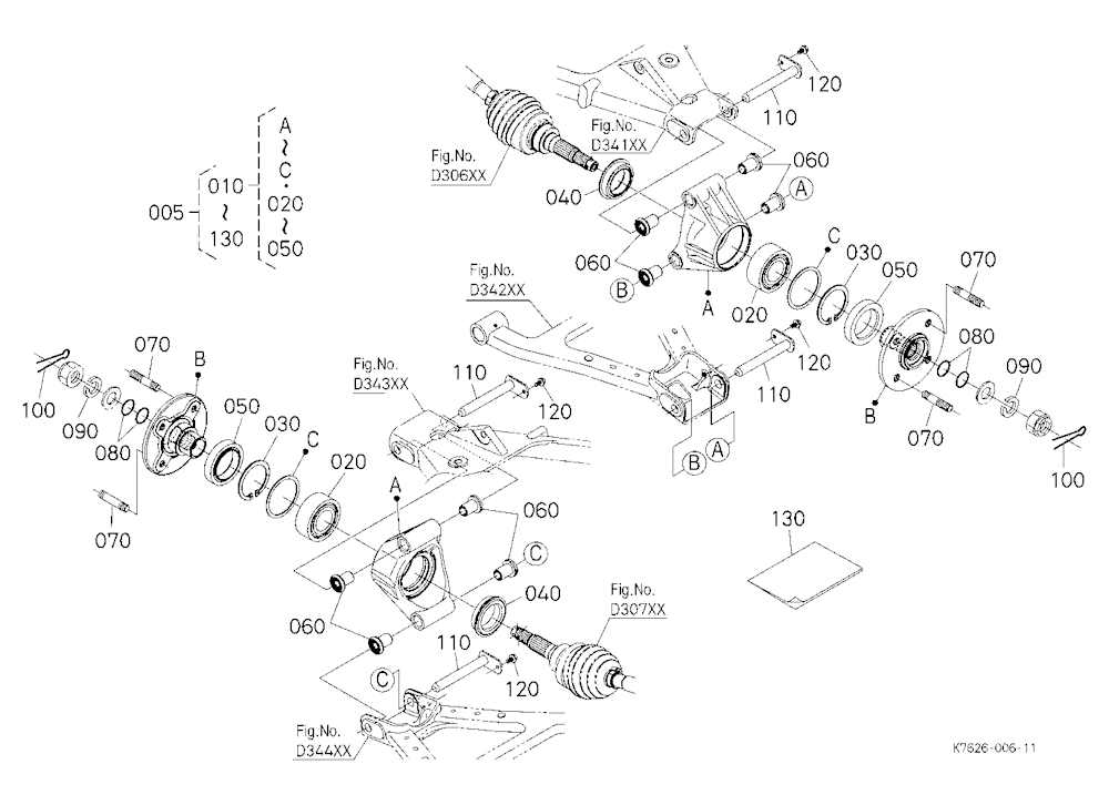 Rear Knuckle Campaign Kit [Option]
